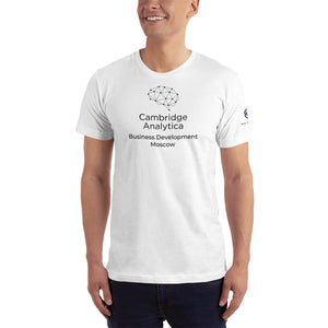 Cambridge Analytica "Business Development, Moscow" - American Apparel Unisex T-Shirt